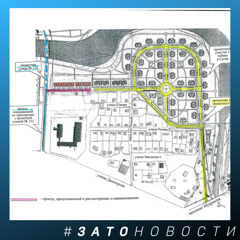 схема ахтямова.png